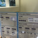 이연약국 이미지