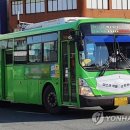 시내버스구내식당 이미지