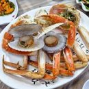 대구회식당 - 포항시 북구 죽도시장길 33 | 대구회식당