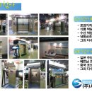 세기당구장 이미지