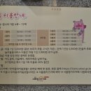 시립옥길지역아동센터 | 서울형키즈카페 시립 화곡점 추천 캘리클럽 키즈카페 미끄럼틀이 있는 키카 후기