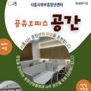 대관