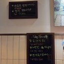 두루미약국 | 부산 수영 이자카야 나마사케｜신선한 해산물과 사시미