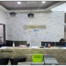 서강한방병원 이미지