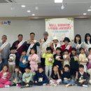 계룡시 노인복지관 이미지