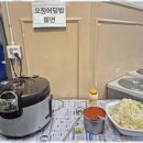 푸짐한 푸드 한식뷔페 이미지