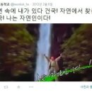 건국고등학교 이미지