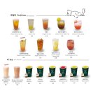 카페미뇽 이미지