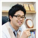 용정한의원 이미지