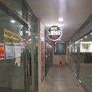 에코인동전노래연습장 이미지