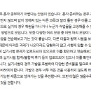 란헤어 - 금천구 | 란헤어