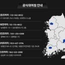 파나소닉서비스 이미지