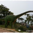 안면도쥬라기공원 이미지