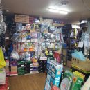 신평종합상사 이미지