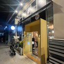 고메다 와라 네이버블로그