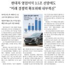 한신메디칼 대전충청지사 | 10월25일 부동산뉴스