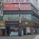 투썸플레이스부산화명코오롱점 | 화명역 맛집 투썸플레이스 부산화명코오롱점 방문기｜메뉴·가격·주차 전부 알려줄게