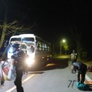 화산면사무소 이미지