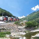 연인산온천리조트 이미지