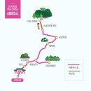 백두산(장백산)정상 이미지