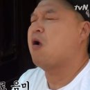 하노이퍼 이미지