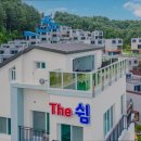 더쉼풀빌라 이미지