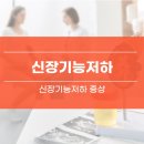 장기성모내과의원 네이버블로그
