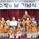 은동어린이집 이미지