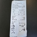 로어커피 이미지