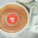 존가네 이미지
