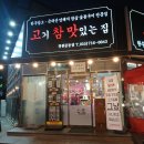 서상동155 이미지