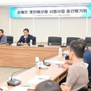 달성군청 이미지