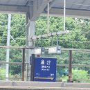 울산광역시 의회 화장실 | [면접] 울산 중구의회 정책지원관 후기