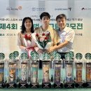 고양시장애인종합복지관 이미지