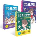 천재도서 이미지