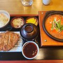 (12/14)라탄 트레이 만들기 이미지