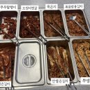 고집마산합포점 이미지