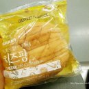 제일식당(제일매점) 브런치
