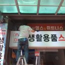 진양빌딩 이미지