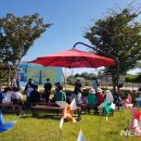 대길초등학교 이미지