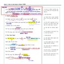 꿈꾸소어학원 이미지