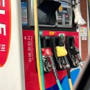 매송주유소 이미지