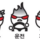 hot6(핫식스) 이미지