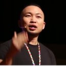 4차 산업혁명의 시대, 자기를 혁신하는 방법 이미지