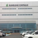 (주)생명산업 이미지