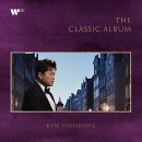 김호중 클래식 앨범 (THE CLASSIC ALBUM) 이미지