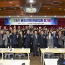 문경민박 이미지