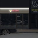 미미광고사