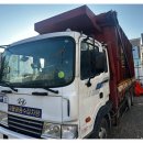 명선리사이클링 이미지