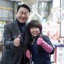 율도근린공원 축구장 이미지